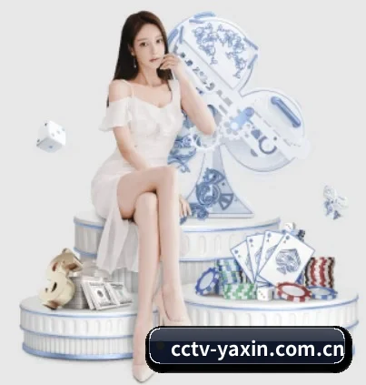 致力构建可信赖的内容平台 - yaxin